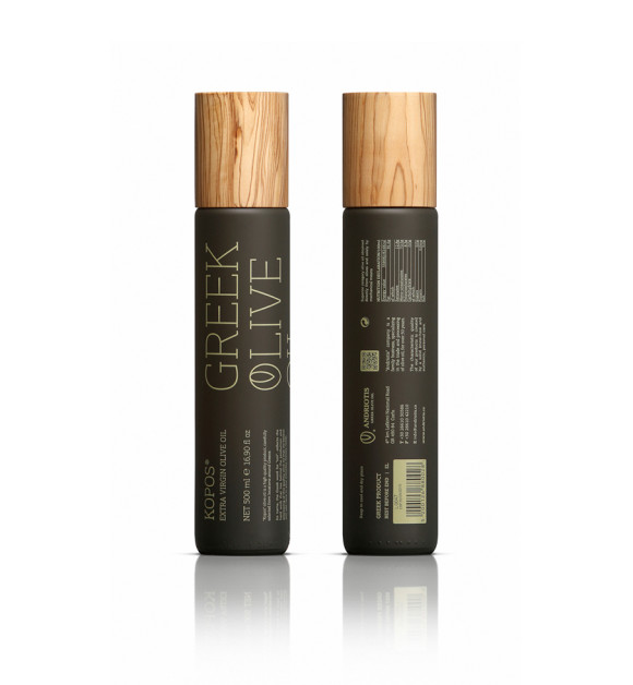 food packaging and design: minimalismo. Example 7